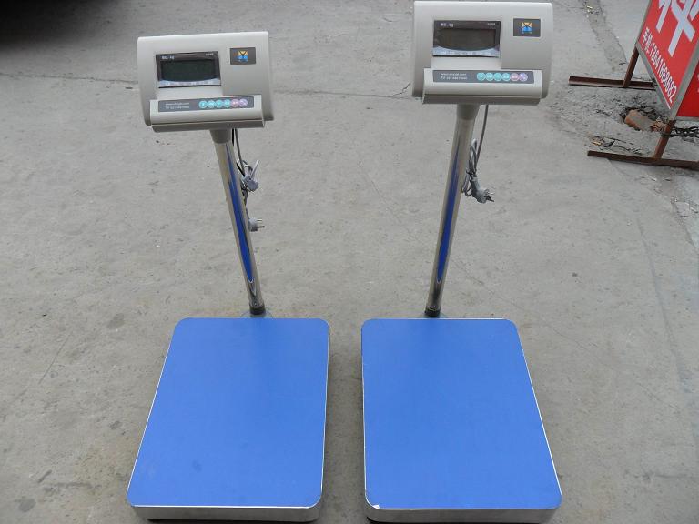電子臺(tái)秤怎么調(diào)